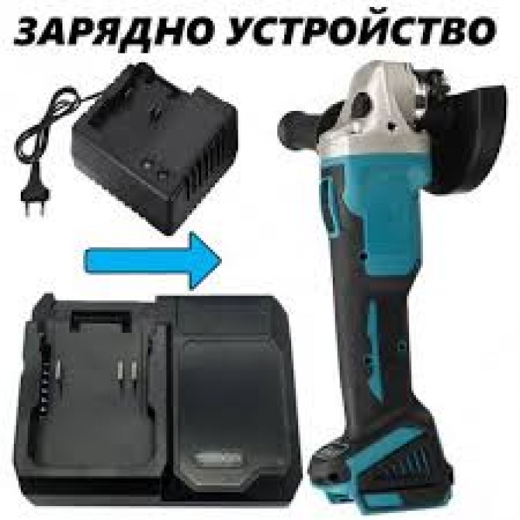 Универсално зарядно устройство за акумулаторни машини 36V 8Ah