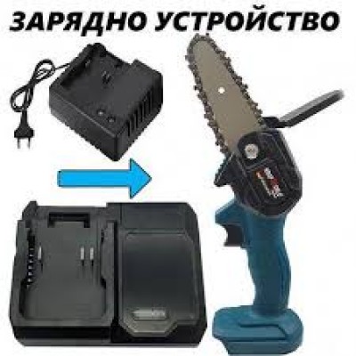 Универсално зарядно устройство за акумулаторни машини 36V 8Ah Универсално зарядно устройство за акумулаторни машини 36V 8Ah