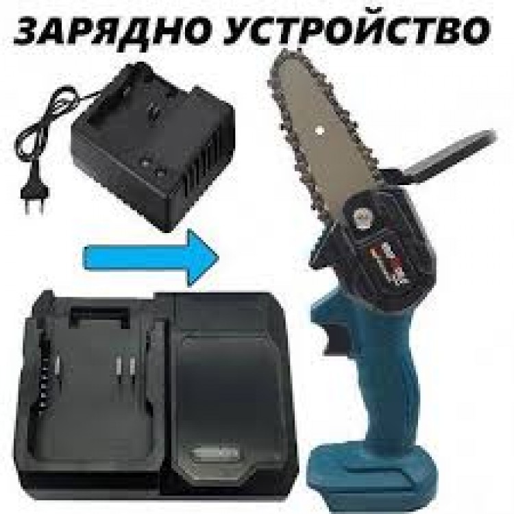 Универсално зарядно устройство за акумулаторни машини 36V 8Ah