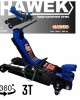 Нископрофилен крик тип крокодил HAWEK 3 тона 85 - 380 мм. с въртяща дръжка и защита 