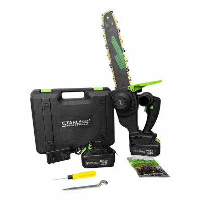 Акумулаторна резачка с 35 см. шина STAHLMAYER 36V 10Ah + ПОДАРЪК 2 броя вериги