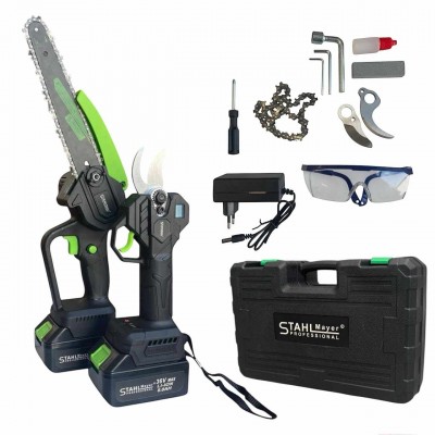 ПРОМО ПАКЕТ 2в1 Акумулаторни лозарска ножица и трион с омасляване 36V 8Ah STAHLMAYER 