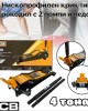 Нископрофилен крик тип крокодил с 2 помпи и педал 4 тона, 75-505 мм. JCB Нископрофилен крик тип крокодил с 2 помпи и педал 4 тона, 75-505 мм. JCB