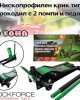 Нископрофилен крик тип крокодил с 2 помпи и педал 4 тона, 75-505 мм. ROCKFORCE