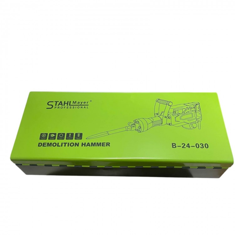 Професионален къртач 2500W STAHLMAYER Професионален къртач 2500W STAHLMAYER