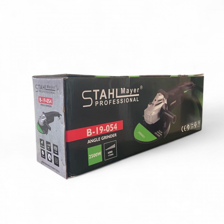 Голям електрически ъглошлайф 2500W 230 мм. STAHLMAYER Голям електрически ъглошлайф 2500W 230 мм. STAHLMAYER