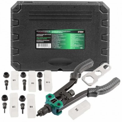 Ръчна нитачка за нит гайки ROCKFORCE 320 мм. М3-М10 Ръчна нитачка за нит гайки ROCKFORCE 320 мм. М3-М10