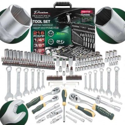 Гедоре 216 части ROCKFORCE Premium XI-ON със специални вложки Гедоре 216 части ROCKFORCE Premium XI-ON със специални вложки