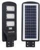 Комплект 2 броя мощна улична соларна лампа 1350W TAXSUNVISION Комплект 2 броя мощна улична соларна лампа 1350W TAXSUNVISION