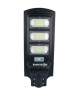 Комплект 2 броя мощна улична соларна лампа 1350W TAXSUNVISION Комплект 2 броя мощна улична соларна лампа 1350W TAXSUNVISION