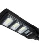 Комплект 2 броя мощна улична соларна лампа 1350W TAXSUNVISION Комплект 2 броя мощна улична соларна лампа 1350W TAXSUNVISION