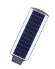 Комплект 2 броя мощна улична соларна лампа 1800W TAXSUNVISION Комплект 2 броя мощна улична соларна лампа 1800W TAXSUNVISION
