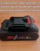 Резервна батерия Li-Ion 36V 8Ah за акумулаторни машини Резервна батерия Li-Ion 36V 8Ah за акумулаторни машини