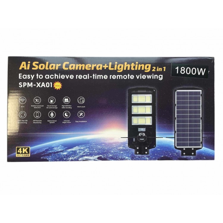 Комбинирана соларна лампа с камера 2 в 1 SPM-XA01 1800W