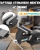 Въртящо стоманено менгеме 6" ( 150 мм. ) ILOFORCE Въртящо стоманено менгеме 6" ( 150 мм. ) ILOFORCE