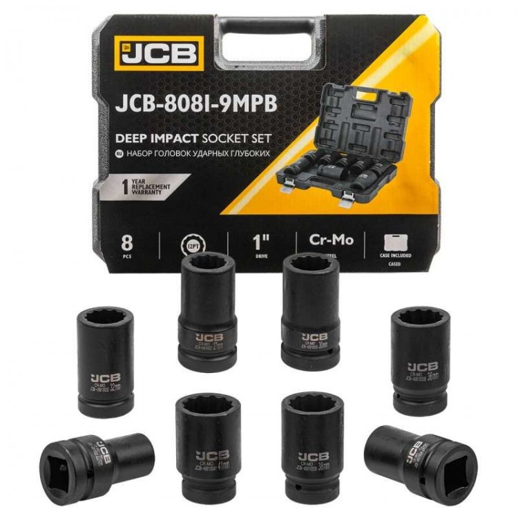 Комплект дълбоки ударни вложки 12-стенни 1" ( 22-41 мм. ) 8 части JCB Комплект дълбоки ударни вложки 12-стенни 1" ( 22-41 мм. ) 8 части JCB