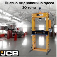Пневмо-хидравлична преса с манометър 30 тона JCB TY30002