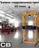 Пневмо-хидравлична преса с манометър 30 тона JCB TY30002 Пневмо-хидравлична преса с манометър 30 тона JCB TY30002