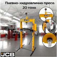 Пневмо-хидравлична преса с манометър 20 тона JCB TY20002