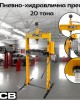 Пневмо-хидравлична преса с манометър 20 тона JCB TY20002 Пневмо-хидравлична преса с манометър 20 тона JCB TY20002
