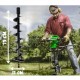 Свредло 120 мм.  + 48.00лв 