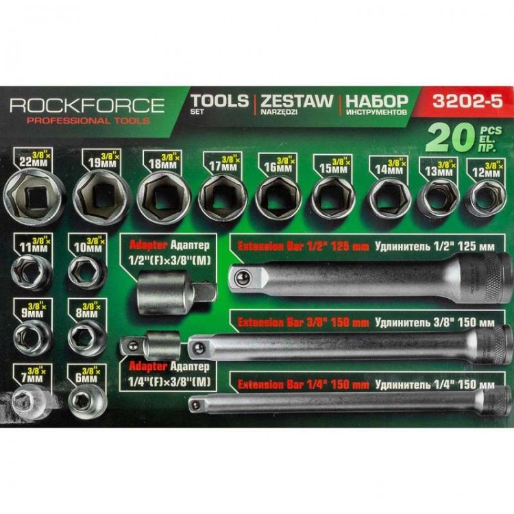 Комплект вложки 3/8" ROCKFORCE 20 части 6-22 мм. Комплект вложки 3/8" ROCKFORCE 20 части 6-22 мм.