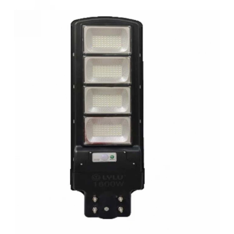 Комплект 3 броя соларни лампи LYLU 1600W Комплект 3 броя соларни лампи LYLU 1600W