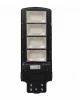 Комплект 3 броя соларни лампи LYLU 1600W Комплект 3 броя соларни лампи LYLU 1600W
