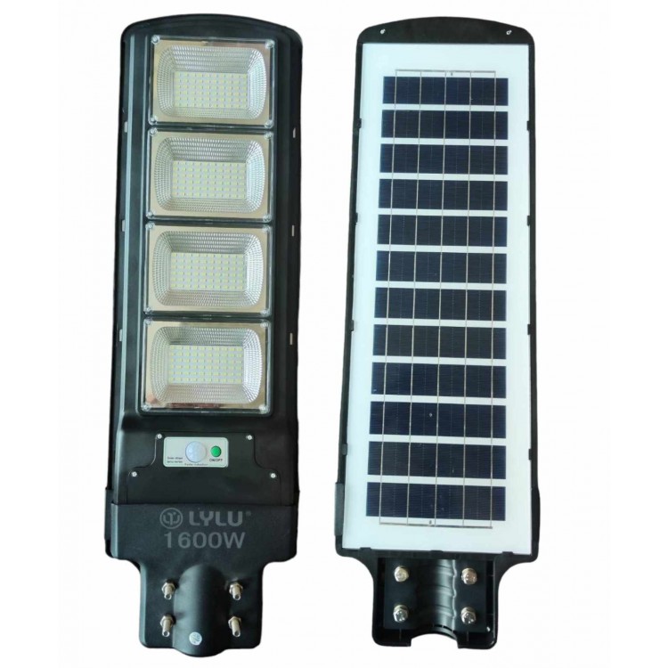Комплект 4+1 ПОДАРЪК соларна лампа LYLU 1600W Комплект 4+1 ПОДАРЪК соларна лампа LYLU 1600W