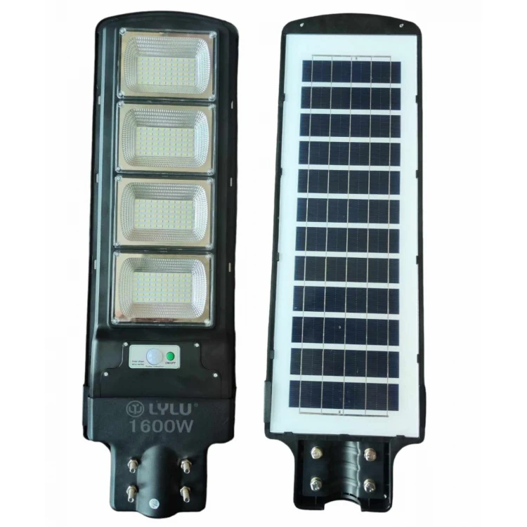 Комплект 3 броя соларни лампи LYLU 1600W Комплект 3 броя соларни лампи LYLU 1600W