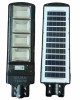Комплект 4+1 ПОДАРЪК соларна лампа LYLU 1600W Комплект 4+1 ПОДАРЪК соларна лампа LYLU 1600W