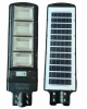 Комплект 3 броя соларни лампи LYLU 1600W Комплект 3 броя соларни лампи LYLU 1600W