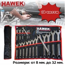 Комплект звездогаечни ключове 18 части 8-32 мм. HAWEK