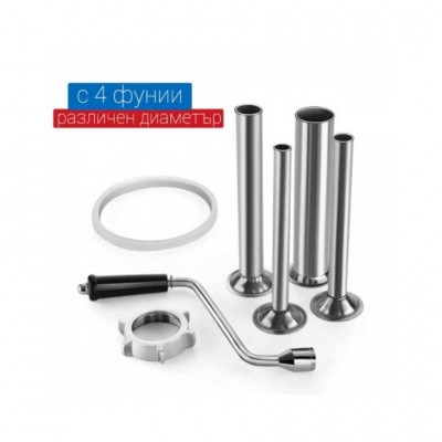 Професионална пълначка за месо от неръждаема стомана 5 литра Професионална пълначка за месо от неръждаема стомана 5 литра