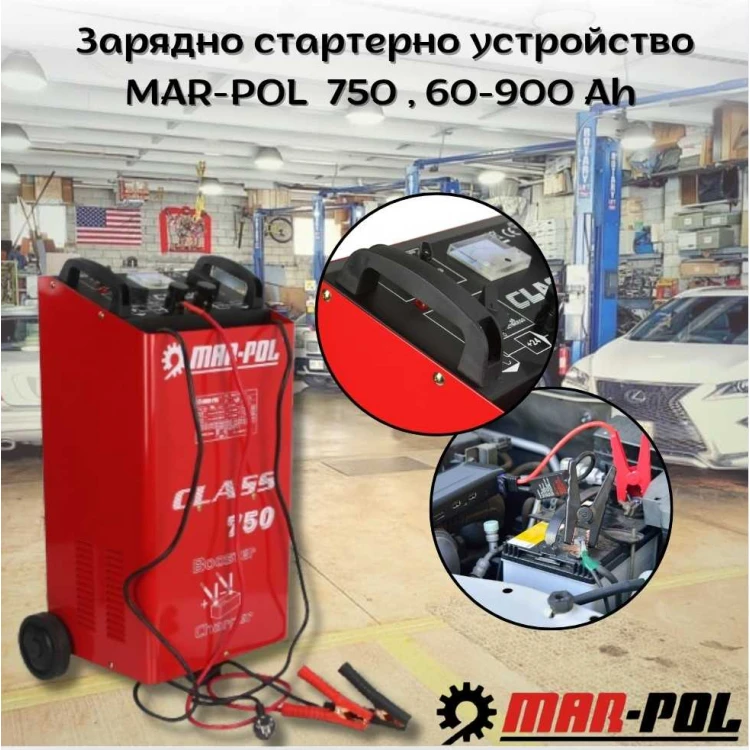 Зарядно стартерно устройство 750, 60-900Ah MARPOL Зарядно стартерно устройство 750, 60-900Ah MARPOL