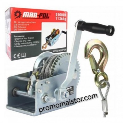 Ръчна лебедка 2500 Ib - 1130 kg Ръчна лебедка 2500 Ib - 1130 kg