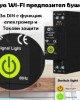 Tuya Wi-Fi предпазител бушон 63А за DIN с функция електромер и токови защити Tuya Wi-Fi предпазител бушон 63А за DIN с функция електромер и токови защити