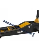 Хидравличен нископрофилен крик тип Крокодил JCB TH33013 70-505 мм. 2,5 тона Хидравличен нископрофилен крик тип Крокодил JCB TH33013 70-505 мм. 2,5 тона