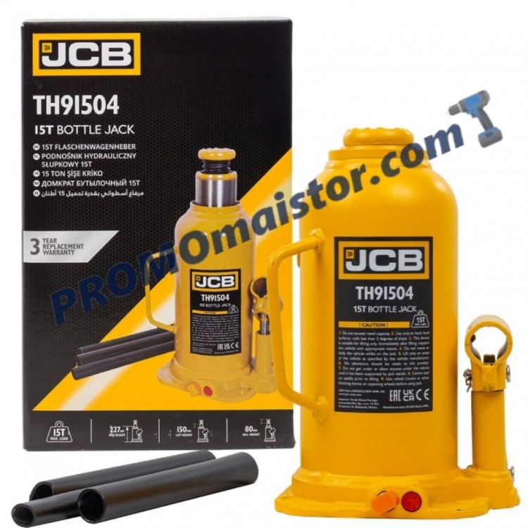 Хидравличен крик JCB ТН91504 тип бутилка 15 тона Хидравличен крик JCB ТН91504 тип бутилка 15 тона