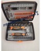 Комплект накрайници 68 части Ratchet Комплект накрайници 68 части Ratchet