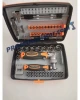 Комплект накрайници 68 части Ratchet Комплект накрайници 68 части Ratchet