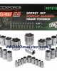 Комплект вложки 1/2" и 1/4" (4-32 мм.) 25 части ROCKFORCE Комплект вложки 1/2" и 1/4" (4-32 мм.) 25 части ROCKFORCE