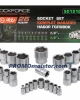 Комплект вложки 1/2" и 1/4" (4-32 мм.) 25 части ROCKFORCE Комплект вложки 1/2" и 1/4" (4-32 мм.) 25 части ROCKFORCE