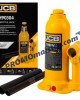 Хидравличен крик JCB ТН90304 тип бутилка 3 тона Хидравличен крик JCB ТН90304 тип бутилка 3 тона