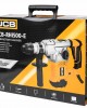 Електрически перфоратор JCB 1500W SDS-plus Електрически перфоратор JCB 1500W SDS-plus