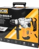 Електрически перфоратор JCB 1500W SDS-plus Електрически перфоратор JCB 1500W SDS-plus