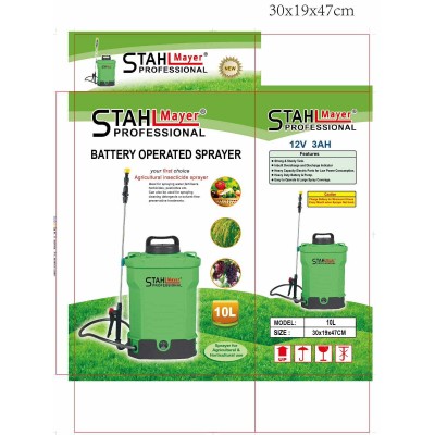 Акумулаторна пръскачка 10 литра STAHLMAYER Акумулаторна пръскачка 10 литра STAHLMAYER