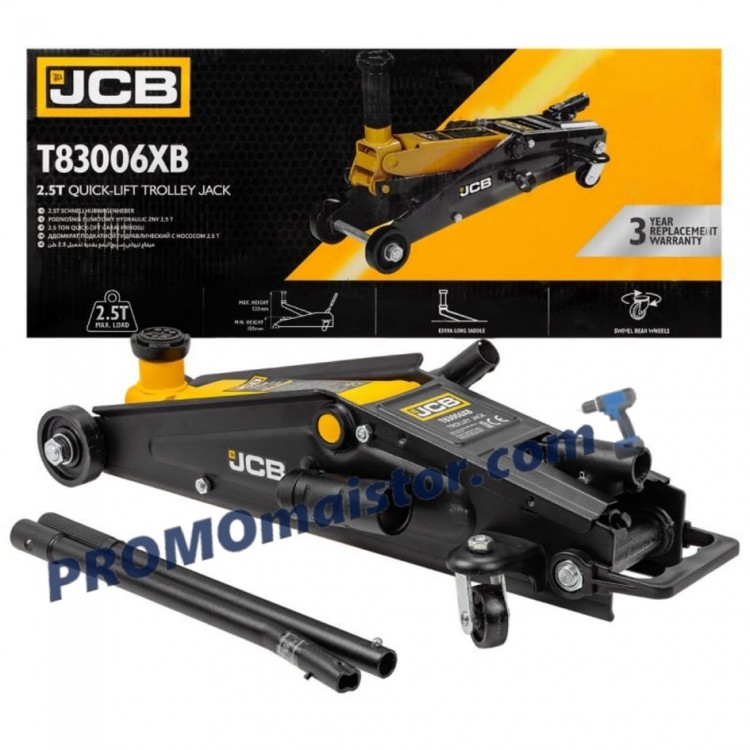 Хидравличен крик тип крокодил JCB 2.5 тона Хидравличен крик тип крокодил JCB 2.5 тона