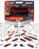 Гедоре 142 части FORCEKRAFT