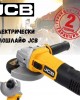Електрически ъглошлайф JCB 900W 125 мм. Електрически ъглошлайф JCB 900W 125 мм.